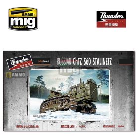 TM35400 1/35 Russian S60 Tractor makett