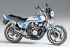 Tamiya Honda CB 750F Custom Tuned 1/12 (300014066) motorkerékpár makett