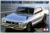 Tamiya Nissan Skyline 2000 GT-R Hard Top 1/24 (300024194) autó makett