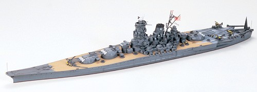 Tamiya Japanese Yamato Battleship 1/700 (300031113) hajó makett