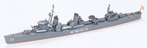 Tamiya Japanese Destroyer Hatsuyuki 1/700 (300031404) hajó makett