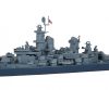 Tamiya U.S. Navy Battleship BB-63 MISSOURI 1/700 (300031613) hajó makett