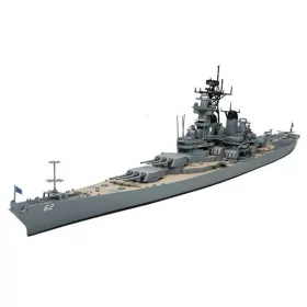   Tamiya U.S. Navy BattleShip BB-62 NEW JERSEY 1/700 (300031614) hajó makett