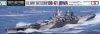 Tamiya U.S. Navy BattleShip BB-61 Iowa 1/700 (300031616) hajó makett