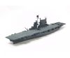 Tamiya U.S. Navy Aircraft Carrier CV-3 Saratoga 1/700 (300031713) hajó makett