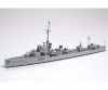 Tamiya Royal Australian Navy Destroyer Vampire 1/700 (300031910) hajó makett