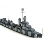 Tamiya U.S. Navy Destroyer DD412 HAMMANN 1:700 (300031911) hajó makett