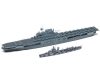 Tamiya U.S. Navy Destroyer DD412 HAMMANN 1:700 (300031911) hajó makett