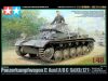 Tamiya German Panzer II A/B/C - French Campaign 1/48 (300032570) harckocsi makett