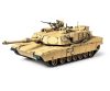 Tamiya U.S. M1A2 Abrams Main Battle Tank 1/48 (300032592) harckocsi makett
