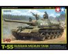 Tamiya Russian Medium Tank T-55 1/48 (300032598) harckocsi makett