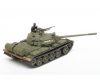 Tamiya Russian Medium Tank T-55 1/48 (300032598) harckocsi makett