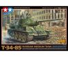 Tamiya Russian Medium Tank T34-85 1/48 (300032599) harckocsi makett