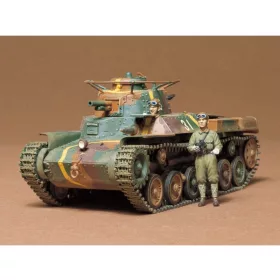   Tamiya Japanese Medium Tank Type 97 (Chi-Ha) 1/35 (300035075) harckocsi makett