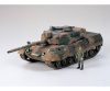 Tamiya West German Tank Leopard 1A4 1/35 (300035112) harckocsi makett