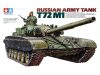 Tamiya Russian Army Tank T72 M1 1/35 (300035160) harckocsi makett