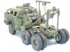 Tamiya U.S. M26 Armored Tank Recovery Vehicle 1/35 (300035244) harcjármű makett