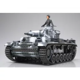   Tamiya German Panzerkampfwagen III Ausf.N 1/35 (300035290) harckocsi makett