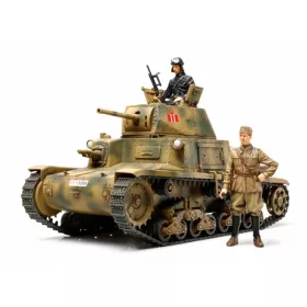   Tamiya Italian Medium Tank Carro Armato M13/40 1/35 (300035296) harckocsi makett