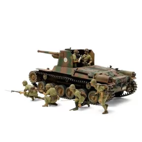   Tamiya Japan Self-Propelled Gun - Type 1 (w/6 Figures) 1/35 (300035331) harckocsi makett