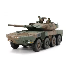   Tamiya Japan Type 16 Maneuver Combat Vehicle 1/35 (300035361) harcjármű makett