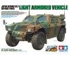 Tamiya Japan Ground Self Defense Force Light Armored Vehicle 1/35 (300035368) katonai makett