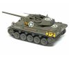 Tamiya U.S. Tank Destroyer M18 Hellcat 1/35 (300035376) harckocsi makett