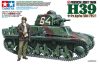 Tamiya French Light Tank H39 Pz.Kpfw.38H 735(f) 1/35 (300035389) harckocsi makett