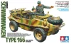 Tamiya German Schwimmwagen Type 166 Wide Wheel Version 1/35 (300035393) harcjármű makett