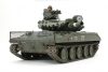 Tamiya US M551 Sheridan (Display Kit) 1/16 (300036213) harckocsi makett