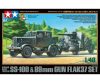 Tamiya German Heavy Tractor SS-100 88mm Gun Flak37 1/48 (300037027) katonai makett