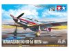 Tamiya Kawasaki Ki-61-Id Hien (Tony) 1/72 (300060789) repülőgép makett