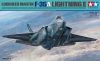 Tamiya Lockheed Martin F-35 A Lightning II 1/48 (300061124) repülőgép makett