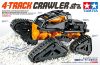 Tamiya 4-Track Crawler (300070247)