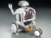 Tamiya Microcomputer Robot (Wheeled Type) (300071202)