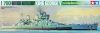 Tamiya British Battleship King George V 1/700 (300077525) hajó makett
