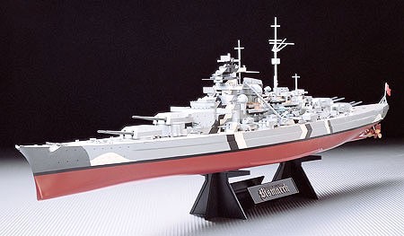 Tamiya German Bismarck Battleship 1/350 (300078013) hajó makett