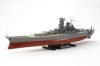 Tamiya Japanese Battleship Yamato 1/350 (300078030) hajó makett