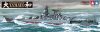 Tamiya Japanese Battleship Yamato 1/350 (300078030) hajó makett