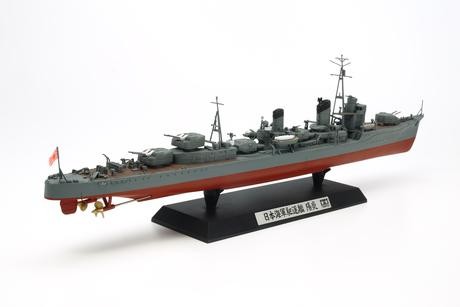 Tamiya Japanese Navy Destroyer Kagero 1/350 (300078032) hajó makett