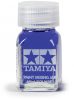 Tamiya Paint Mixing Jar Mini (Square) 6 Pcs (300081043) - Szögletes festékkeverő/tartó üvegedény, 10 ml