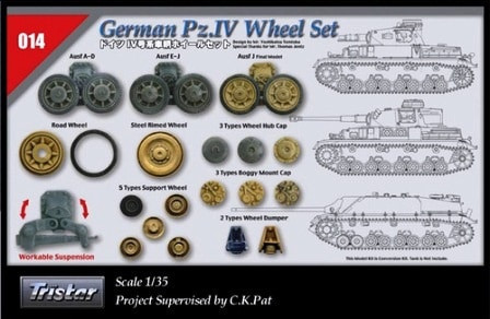 TRISTAR 35014 German tank Pz. IV Wheel Set 1/35 makett