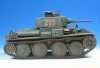 TRISTAR 35026 German Panzer Kpfw.38(t) Ausf.B / Panzerbefehlswagen Pz. BfWg 38(t) Ausf.B 1/35 harckocsi makett