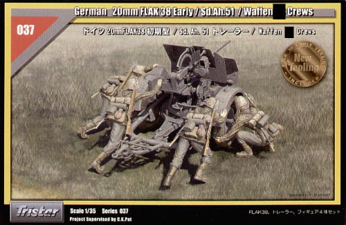 TRISTAR 35037 German 20mm Flak 38 Early / Sd.Ah.51 / Waffen SS Crews 1/35 löveg makett