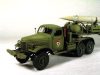 Trumpeter 00204 Chinesischer SA-2 Lenkraketentransporter (1/35)