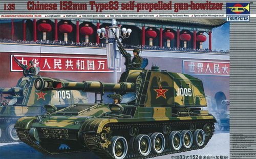 Trumpeter 00305 Chinesischer Panzer 152 mm Typ 83 (1/35)