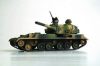 Trumpeter 00306 Chinesischer Panzer 120 mm Type 89 (1/35)