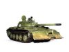 Trumpeter 00313 Russischer Panzer T55 mit BTU-55 (1/35)