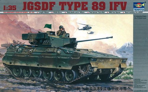 Trumpeter 00325 Schützenpanzer Type 89 IFV (JFSDF) (1/35)