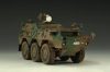 Trumpeter 00326 JGSDF Command Post (1/35)